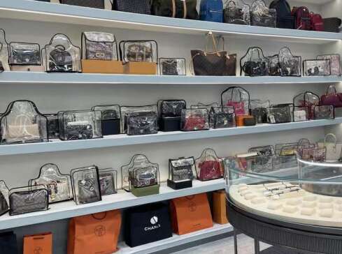 普安奢侈品寄卖回收典