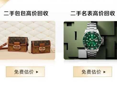 普安汽车抵押贷款